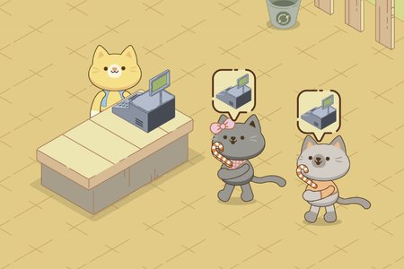 Cat Bakery