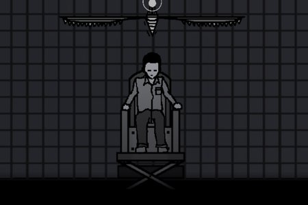 Night Terror: The Game Show