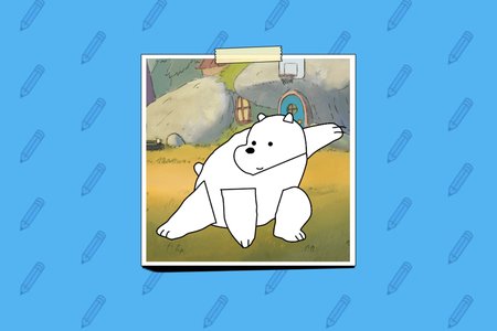 We Bare Bears: How to Draw Ice Bear